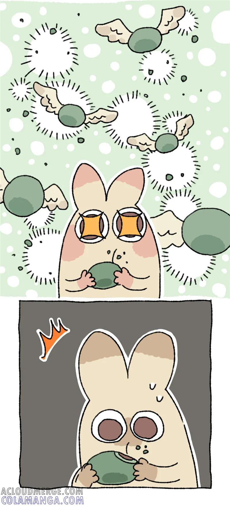 《不切传说》第67话 青团 第5页
