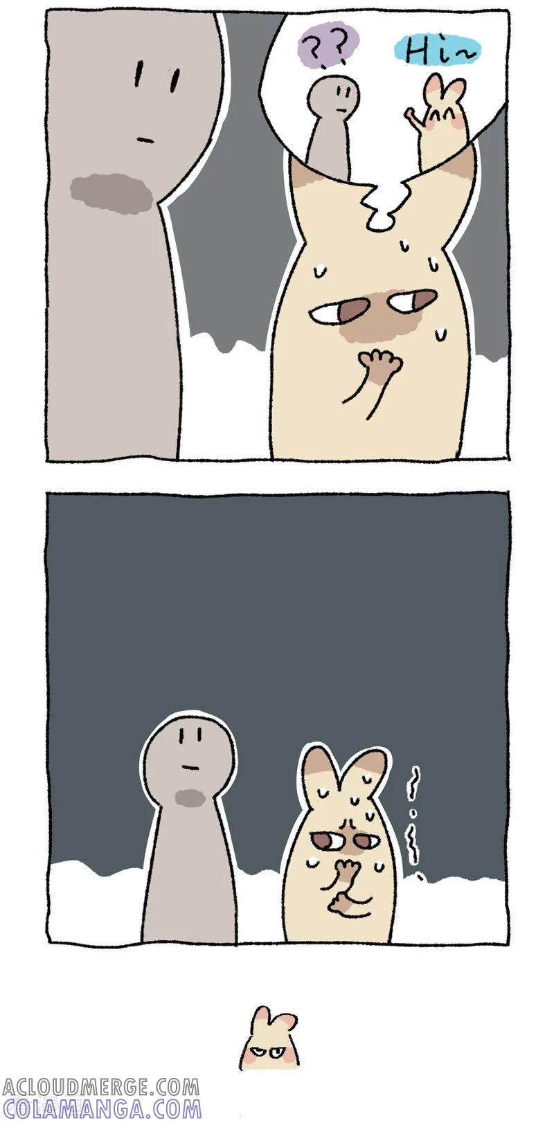 《不切传说》第76话 哈咯哈咯 第4页