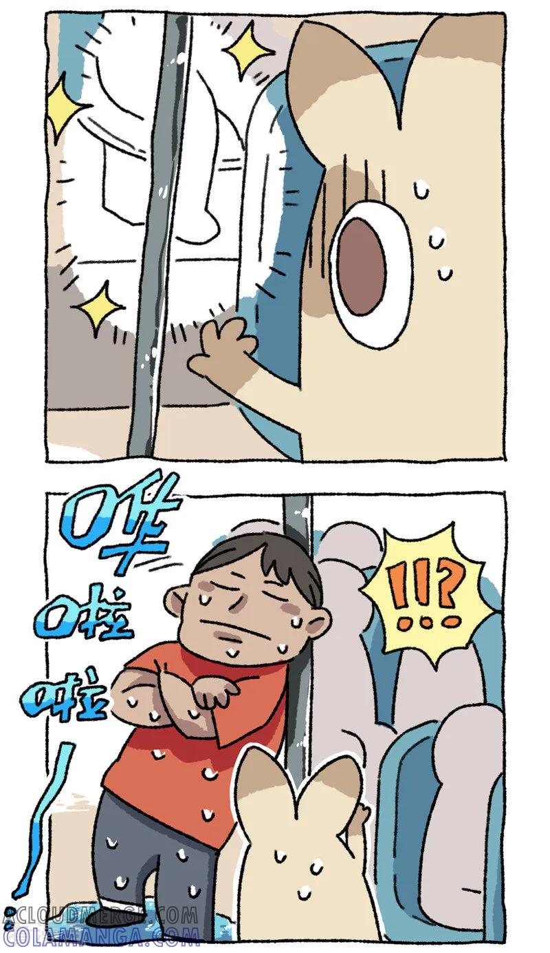 《不切传说》第77话 惊切记 第23页