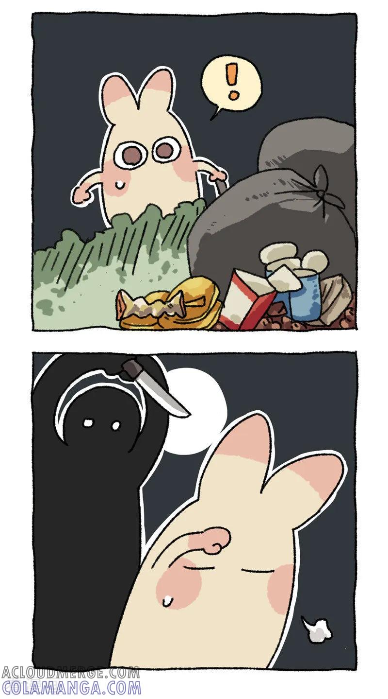《不切传说》第81话 夜路单行 第5页