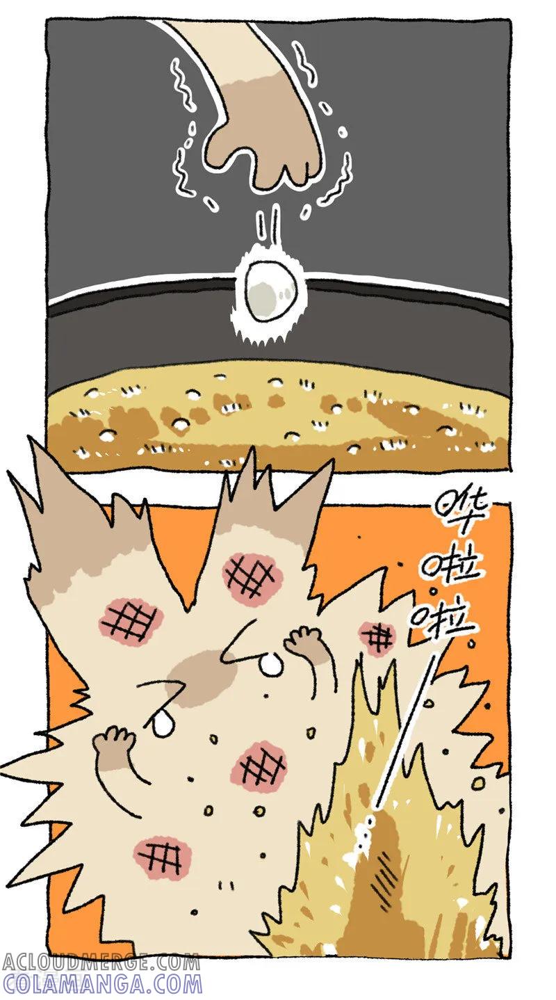 《不切传说》第83话 做饭 第3页
