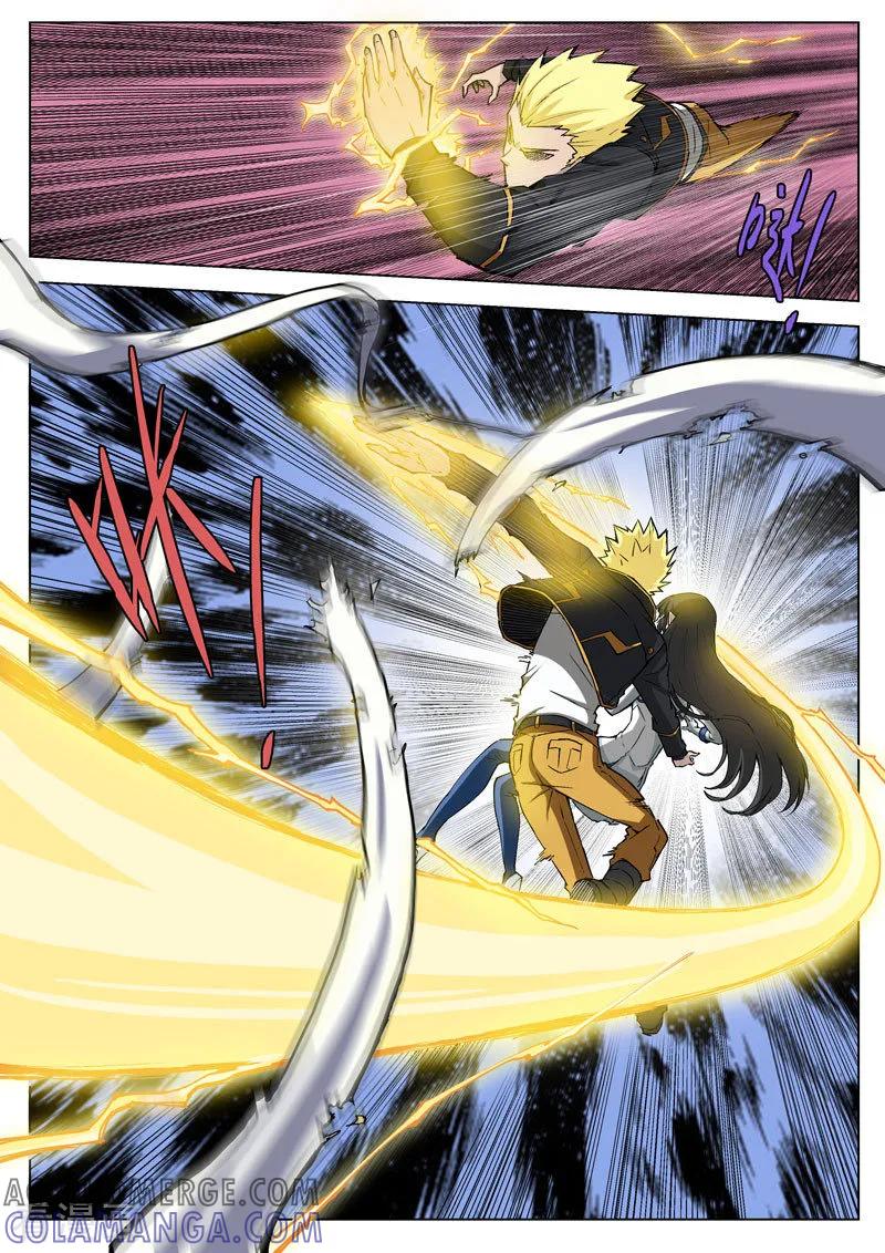 《战神联盟》第34话2 守护的回忆 第3页