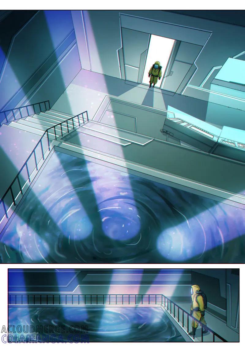 《战神联盟》第38话2 愈世良药 第5页