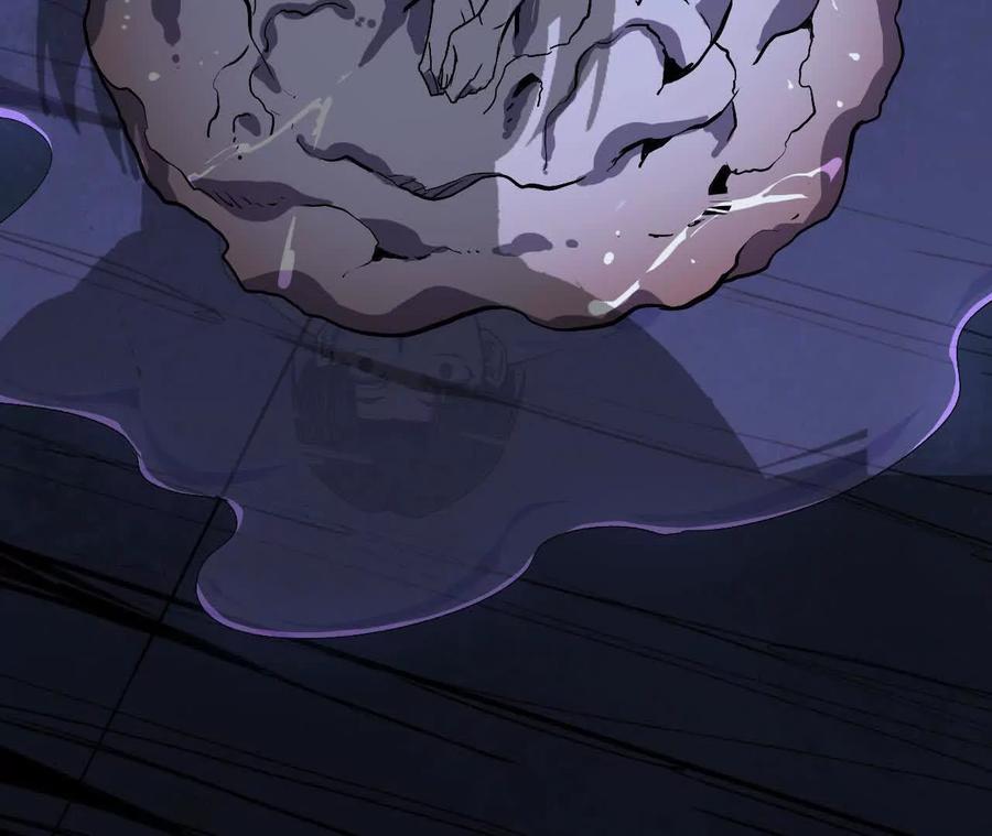 勇者X女魔王 102 为何存在 第20页