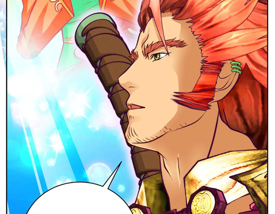 恋上月夜花蝶(新) - 131发饰呢_该咋向修远解释_ - 第41张图