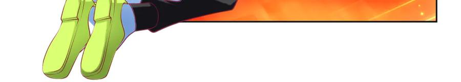 恋上月夜花蝶(新) - 131发饰呢_该咋向修远解释_ - 第18张图