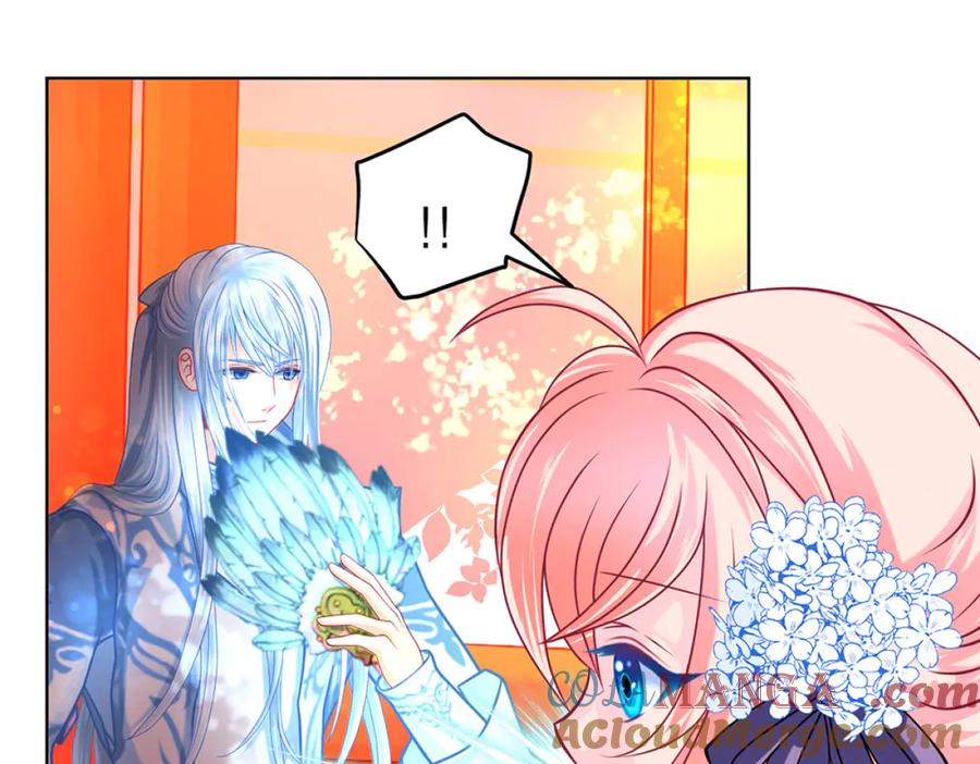 恋上月夜花蝶(新) - 131发饰呢_该咋向修远解释_ - 第82张图