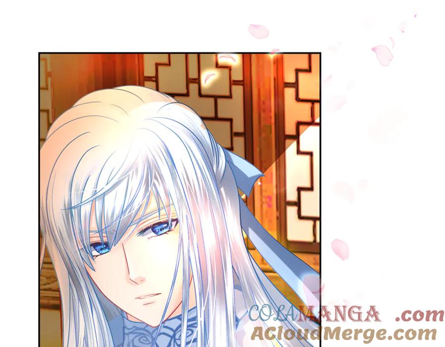 恋上月夜花蝶(新) - 131发饰呢_该咋向修远解释_ - 第76张图