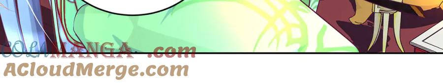 恋上月夜花蝶(新) - 131发饰呢_该咋向修远解释_ - 第49张图