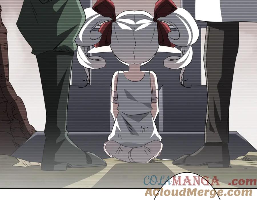 《全球惊悚：开局万亿冥币》第194话 恢复记忆！ 第49页
