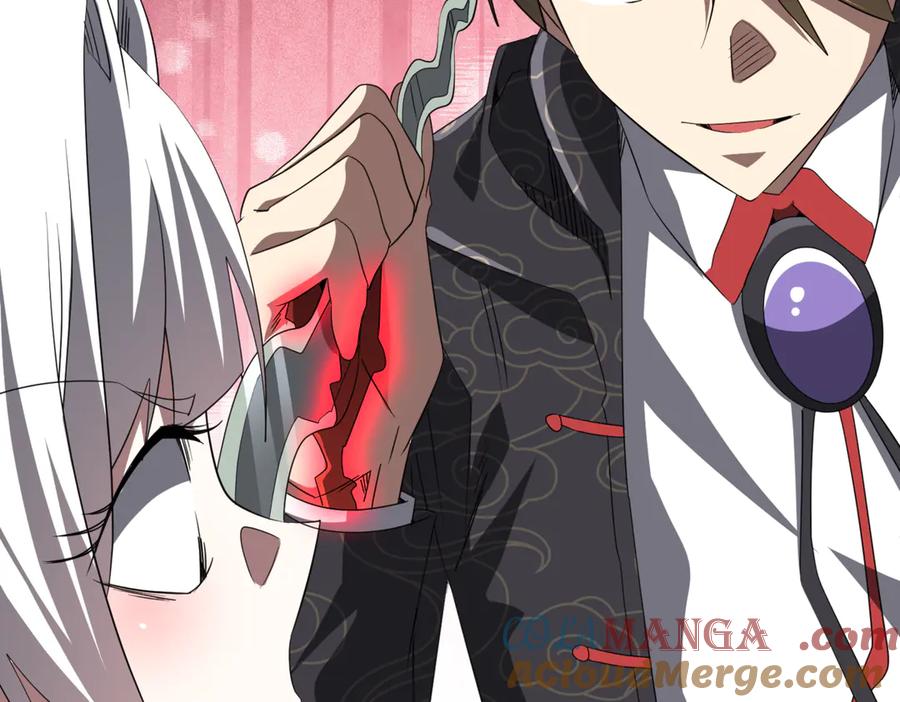 《全球惊悚：开局万亿冥币》第194话 恢复记忆！ 第45页