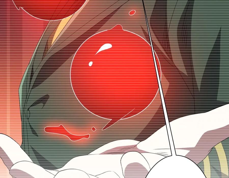 《全球惊悚：开局万亿冥币》第194话 恢复记忆！ 第80页