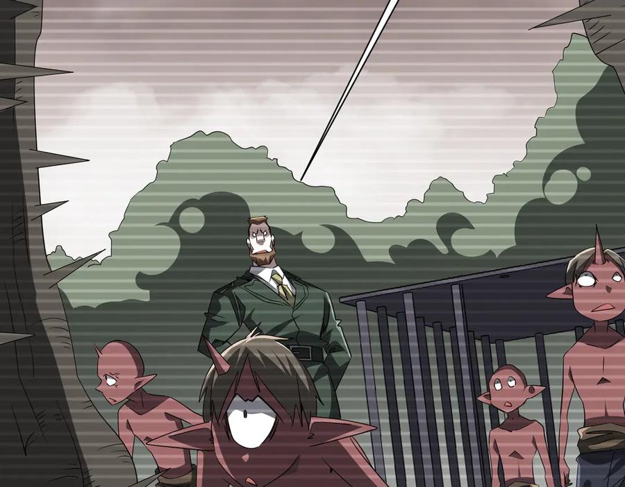 《全球惊悚：开局万亿冥币》第194话 恢复记忆！ 第72页