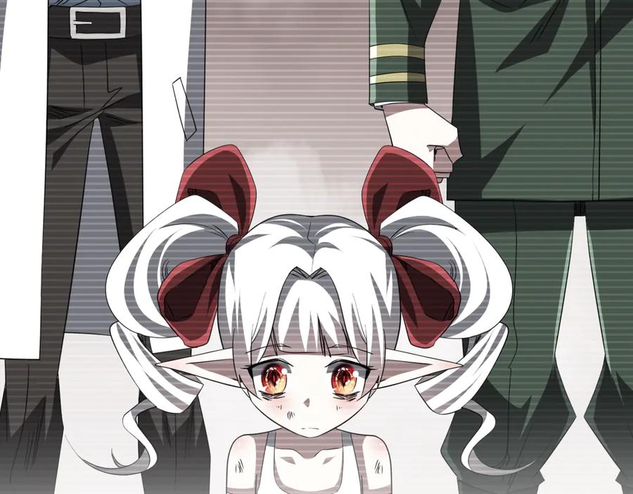 《全球惊悚：开局万亿冥币》第194话 恢复记忆！ 第52页