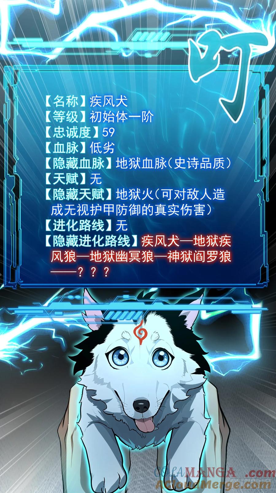 58.jpg
