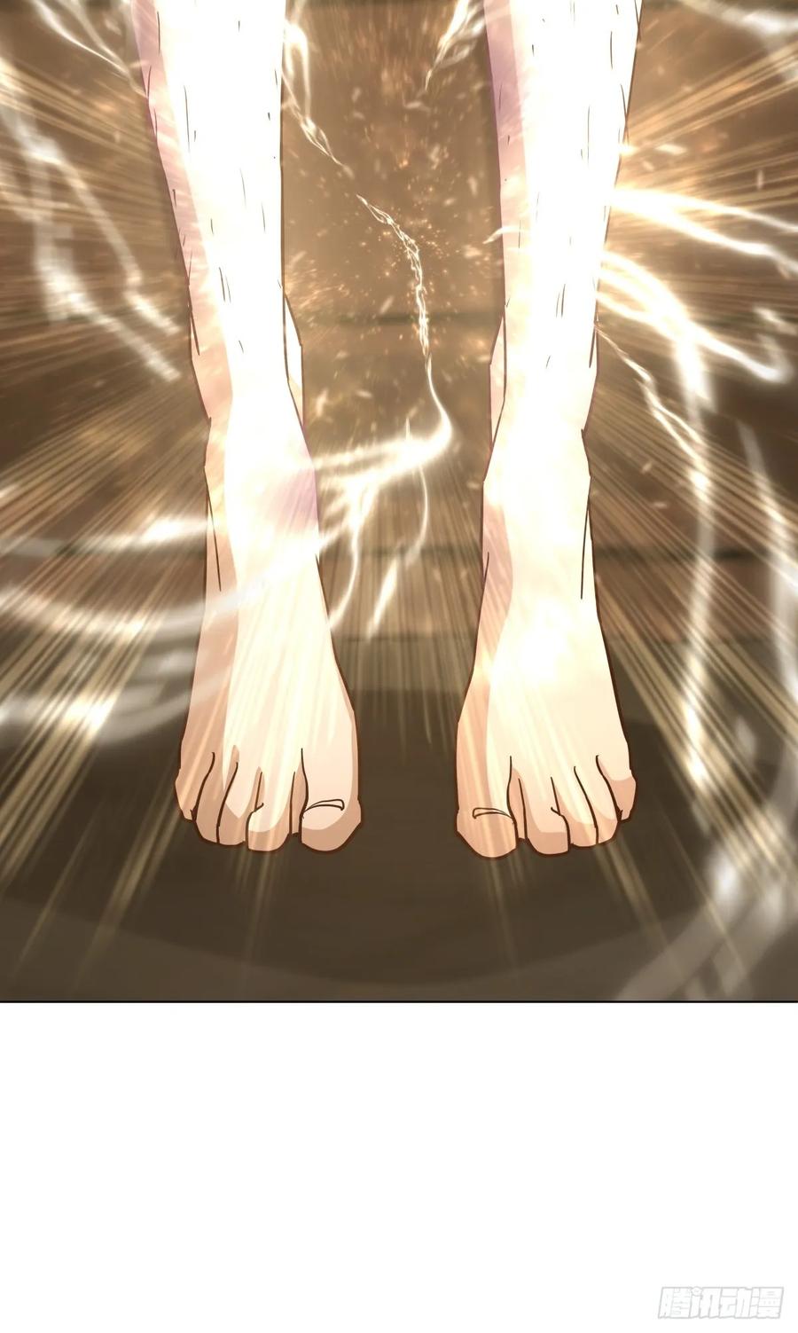 剑起·风云 - 25-凝骨塑魂术 - 第20张图