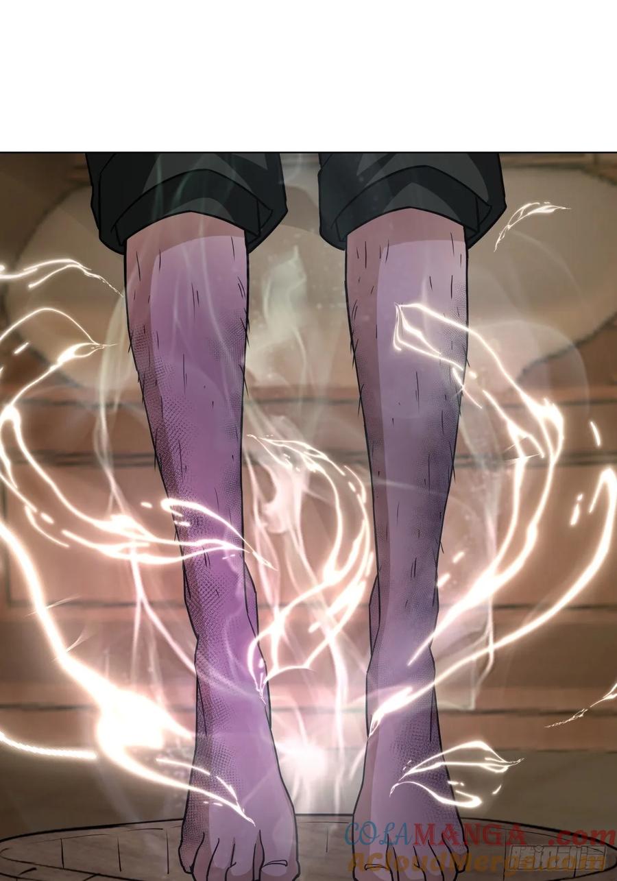 剑起·风云 - 25-凝骨塑魂术 - 第13张图