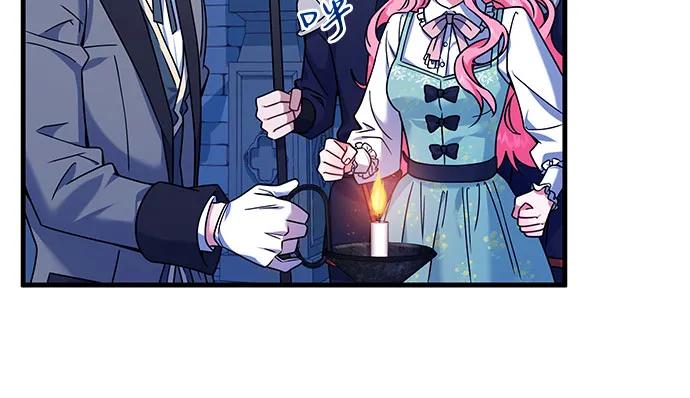 《暗黑变治愈的改写方法》第3话 第33页