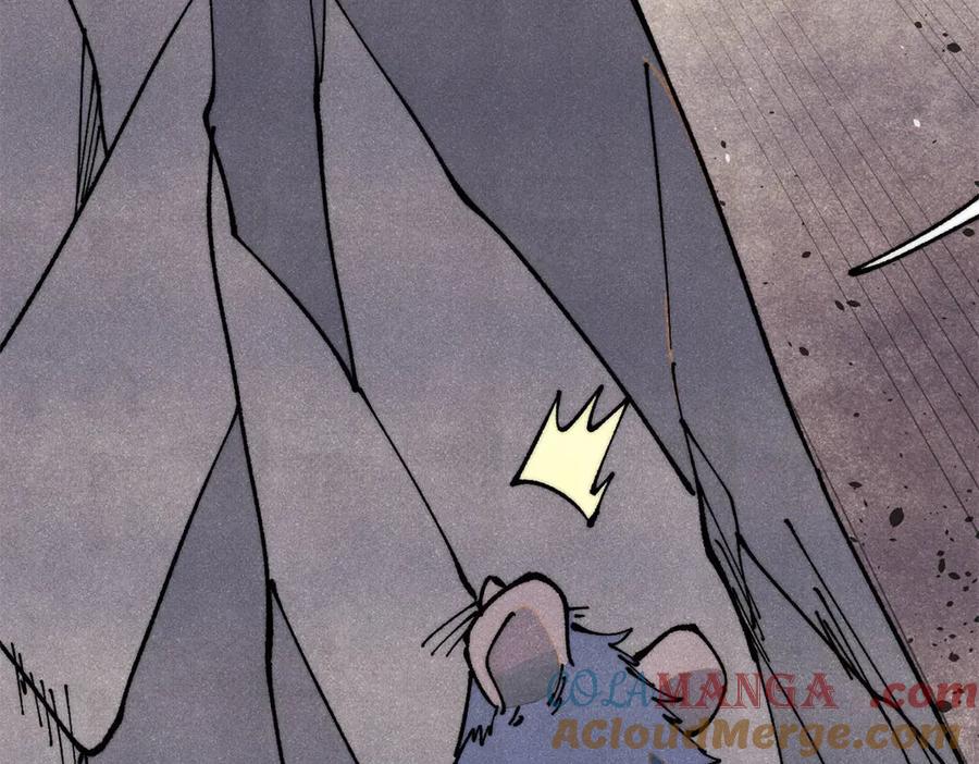 《万古最强宗》362 试炼开始 第101页