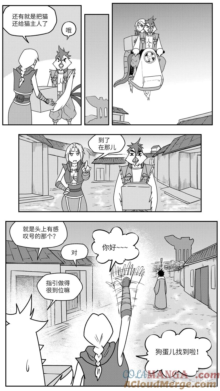 7.jpg