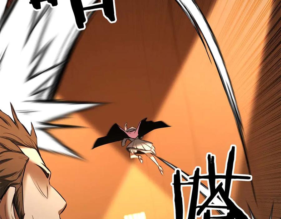 死灵法师：重生的我全技能精通 - 第47话 来自深处的求救声 - 第282张图