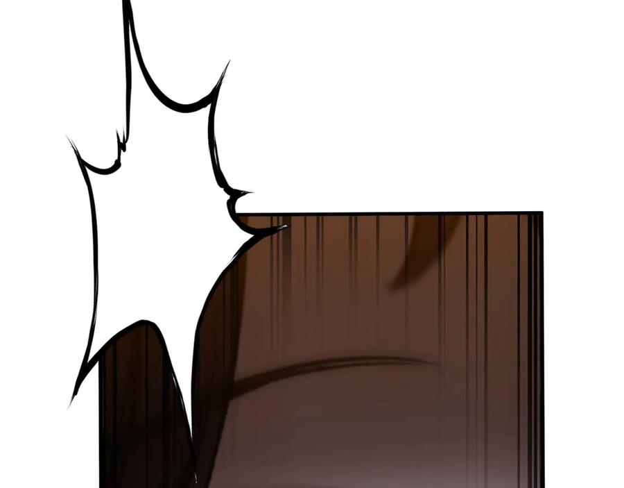 死灵法师：重生的我全技能精通 - 第47话 来自深处的求救声 - 第267张图