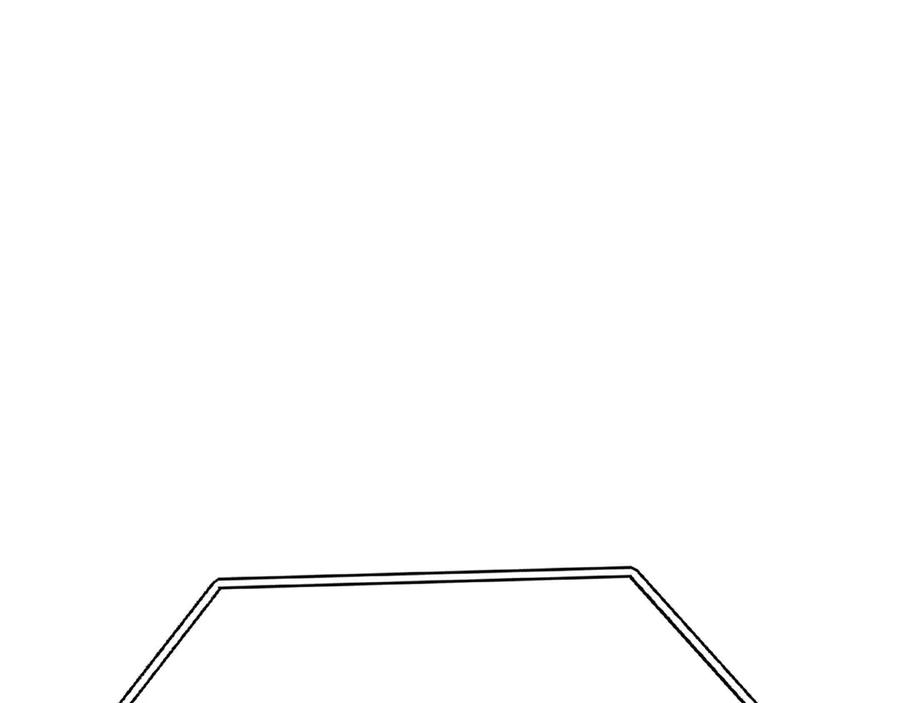死灵法师：重生的我全技能精通 - 第47话 来自深处的求救声 - 第263张图