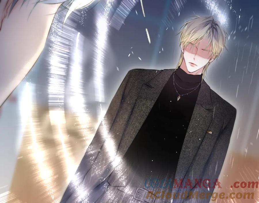 惑星之目 第2话 惑星之目 第89页