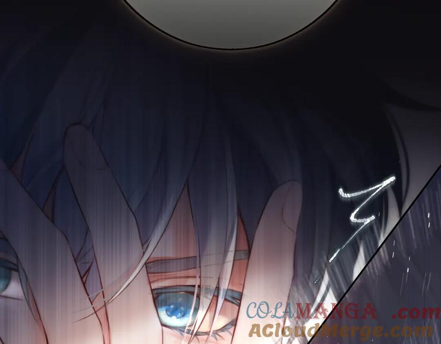 惑星之目 第2话 惑星之目 第93页