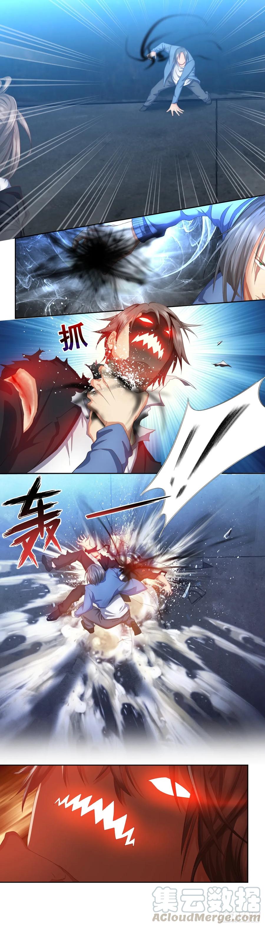 绝世天才系统 该死之人，杀！ 第5页