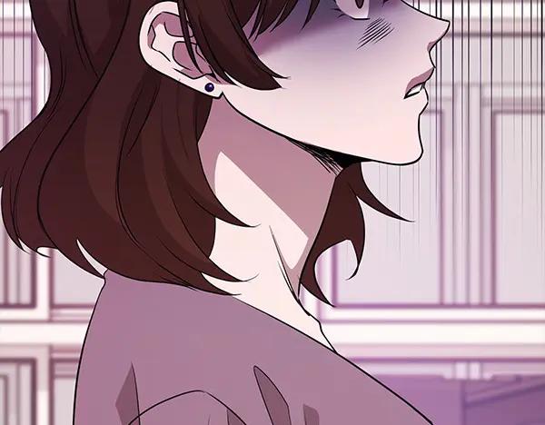 《不健全恋爱》第50话 恶心的嘴脸 第228页