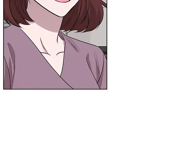 《不健全恋爱》第50话 恶心的嘴脸 第219页