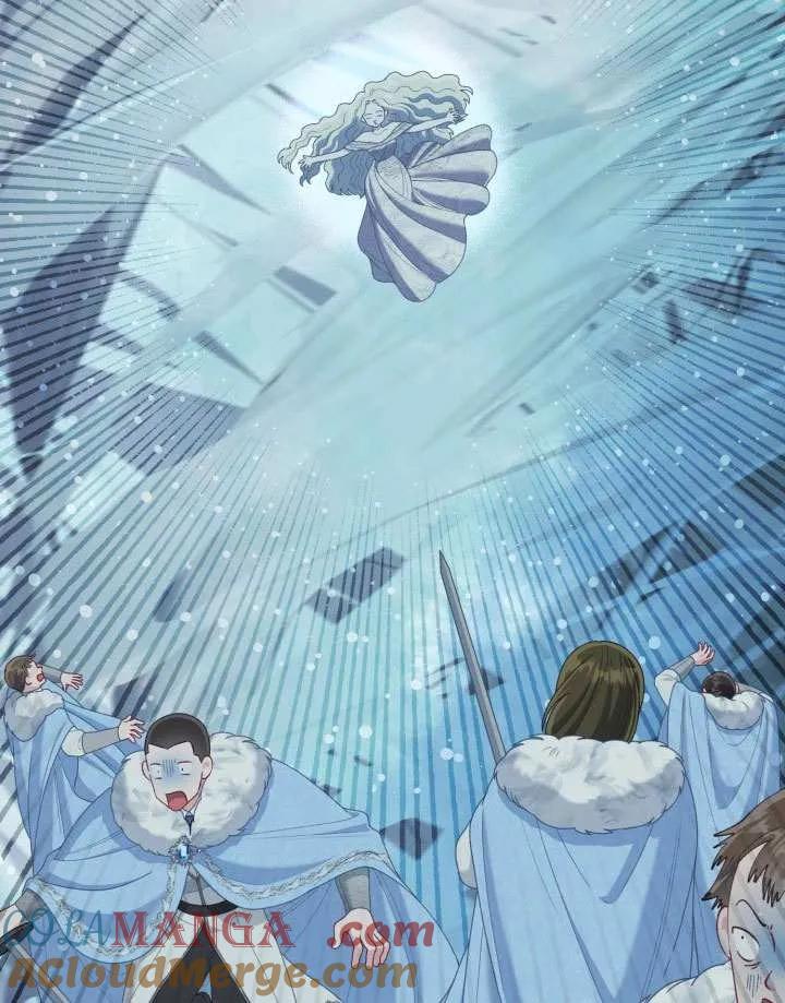 为附身者的特惠 - 第89话 - 第88张图