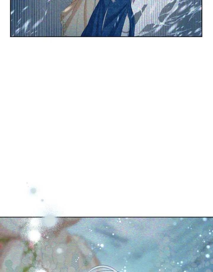 为附身者的特惠 - 第89话 - 第80张图