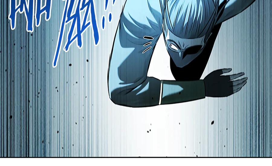 月影剑帝 第57话 再遇故人 第59页