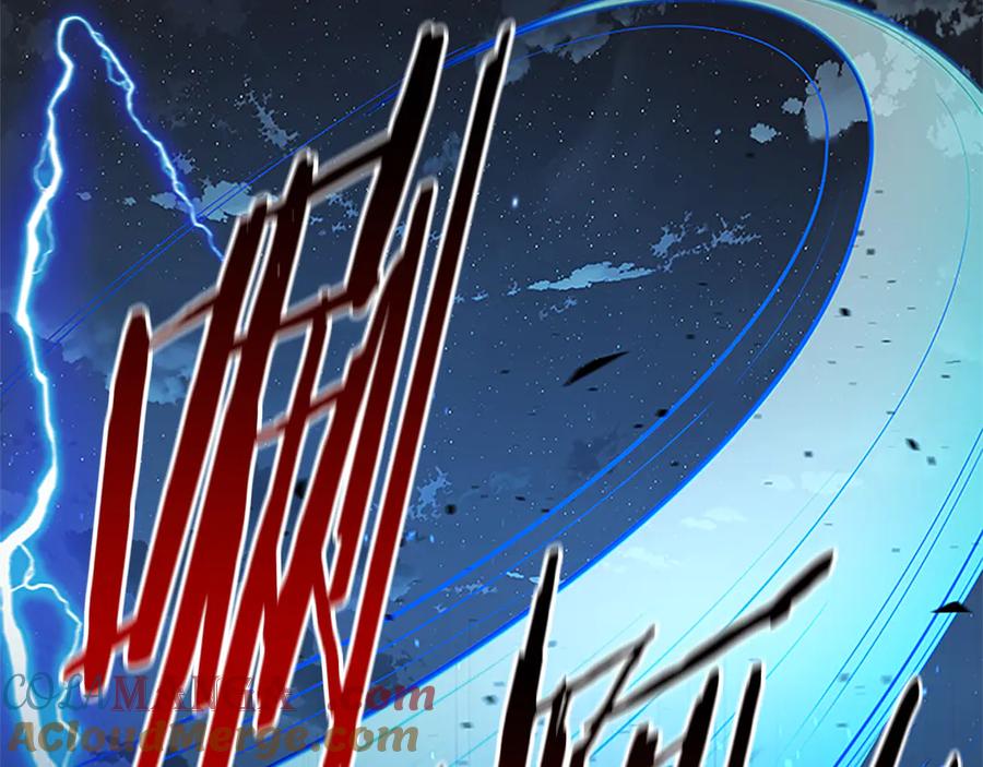 月影剑帝 第57话 再遇故人 第61页