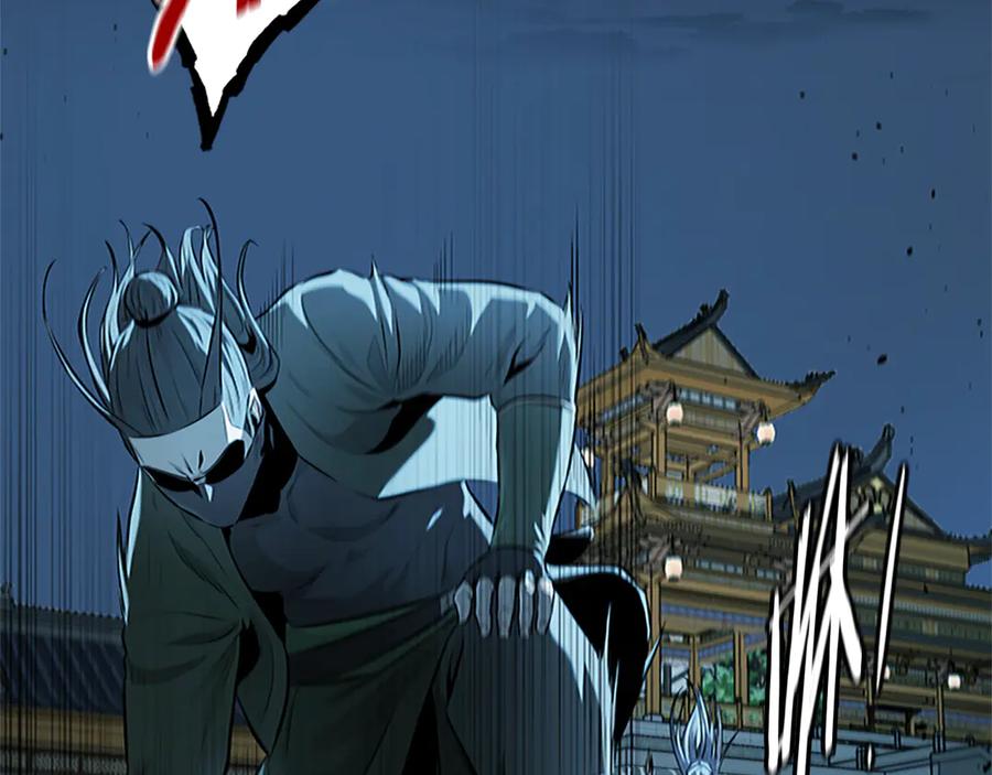 月影剑帝 第57话 再遇故人 第64页