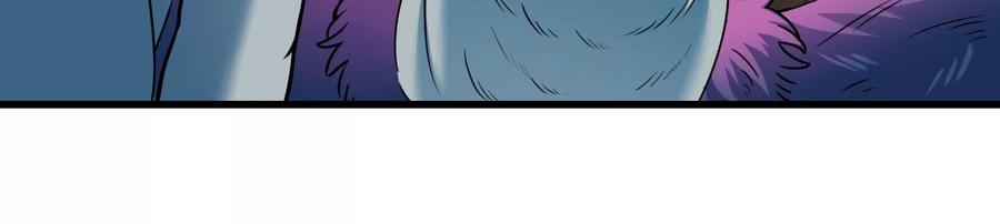 重生为怪兽什么鬼 - 第57话 人类异能者 - 第32张图