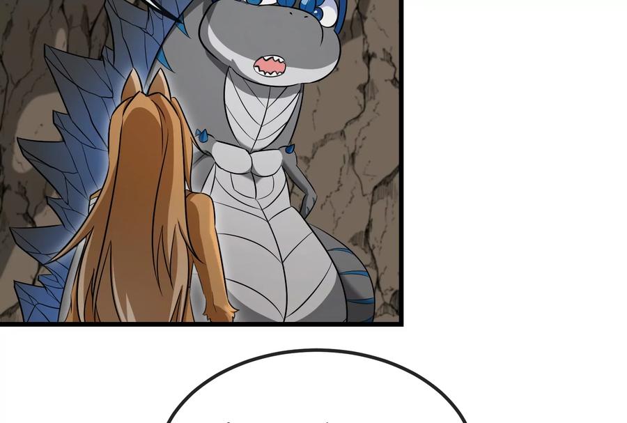 重生为怪兽什么鬼 - 第57话 人类异能者 - 第35张图