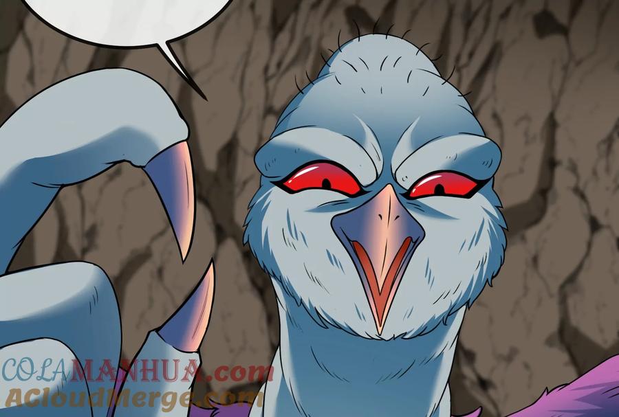 重生为怪兽什么鬼 - 第57话 人类异能者 - 第31张图