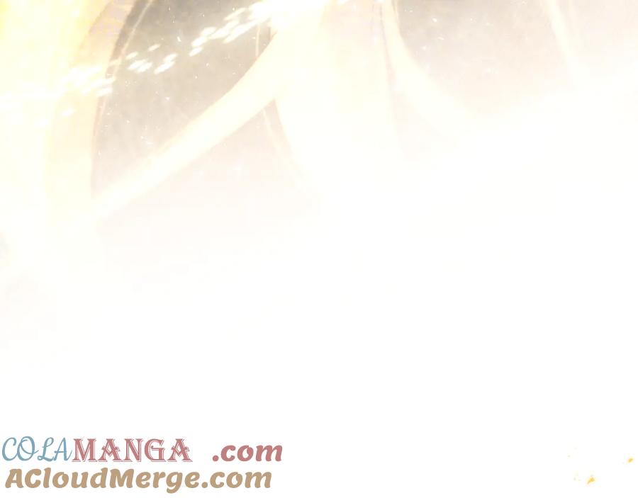 惑星之目 第3话 小心眼睛 第5页