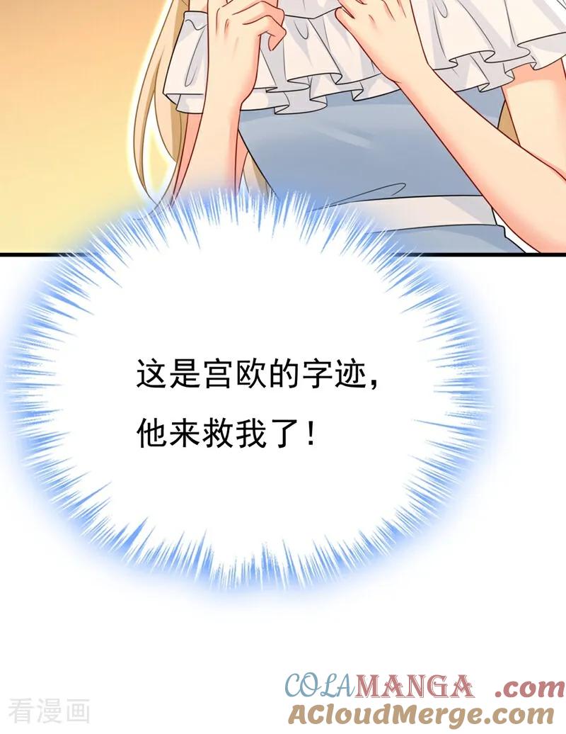 43.jpg