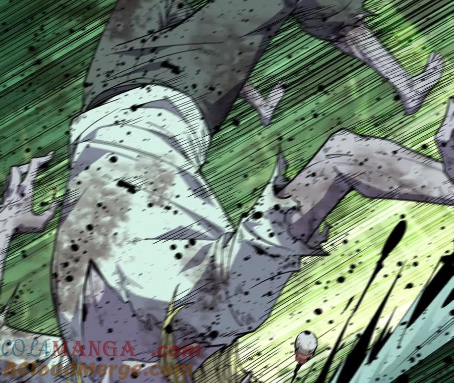 勇者X女魔王 96 大波丧尸 第22页