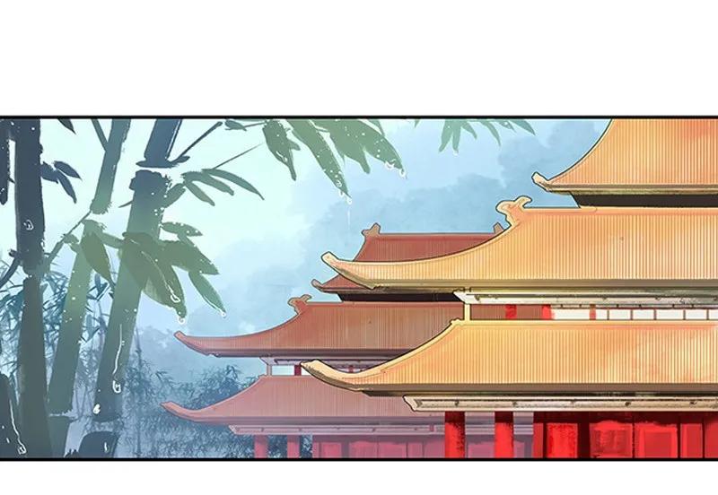 《我在皇宫当巨巨》096 待我吹吹枕边风 第2页