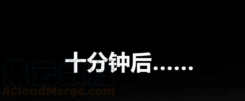 《我在皇宫当巨巨》番外 七巧节里逛花灯 第15页