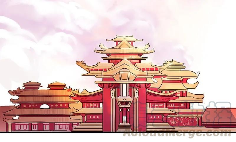 《我在皇宫当巨巨》100 这是你的主意吧 第16页