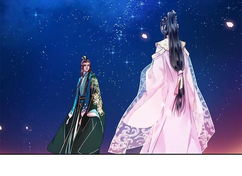 《我在皇宫当巨巨》107 在宫内小心珍重 第35页