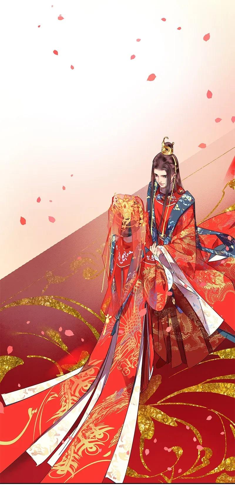 《我在皇宫当巨巨》141 第一季正篇完结 第12页