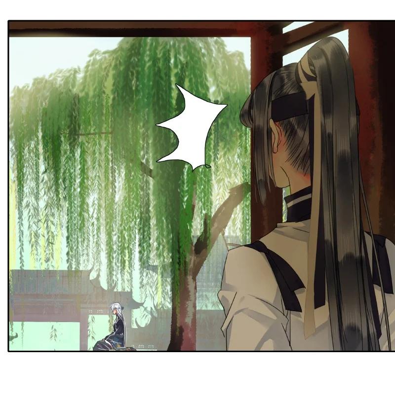 《我在皇宫当巨巨》164 天之骄子碌无为 第8页