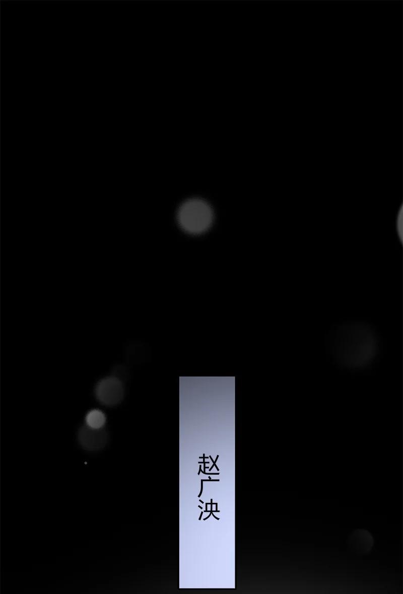 《我在皇宫当巨巨》170 瑞王这个大混蛋 第2页